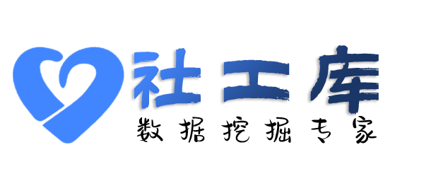 能不能查询移动联通电信机主实名信息
